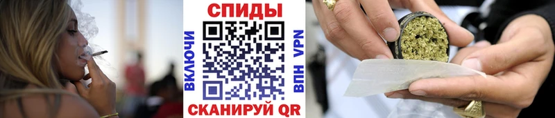 Бутират буратино  купить закладку  Канаш 