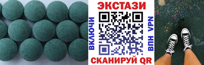даркнет сайт  Канаш  Ecstasy Дубай 