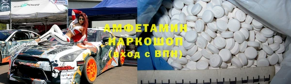 гидропоника Арсеньев
