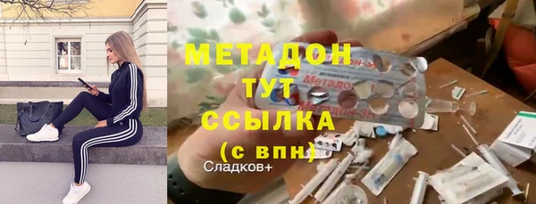 гидропоника Арсеньев