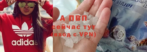 гидропоника Арсеньев