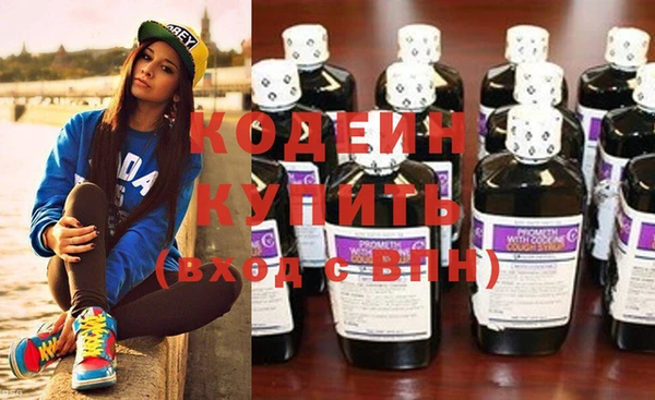 гидропоника Арсеньев