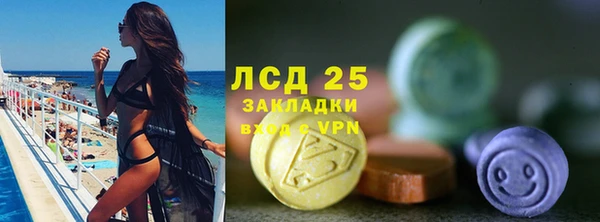гидропоника Арсеньев