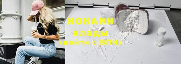 гидропоника Арсеньев
