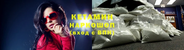 гидропоника Арсеньев