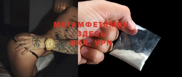 гашишное масло Аркадак