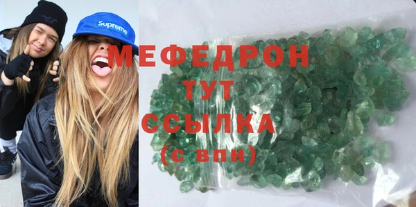 гашишное масло Аркадак