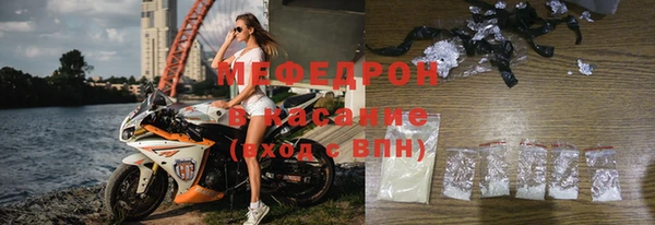 гашишное масло Аркадак