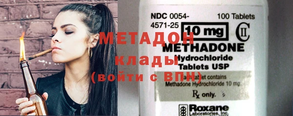 гашишное масло Аркадак