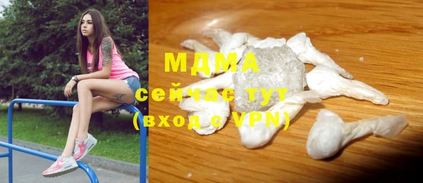 гидропоника Валдай