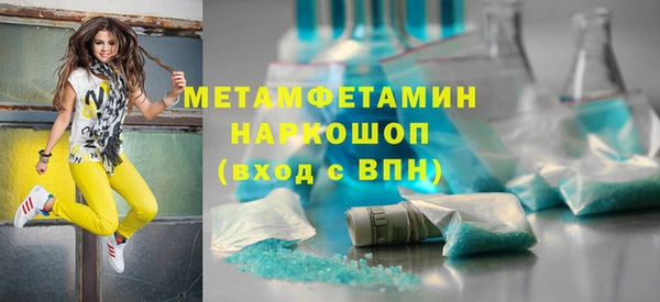 гашишное масло Аркадак