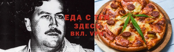 гидропоника Арсеньев